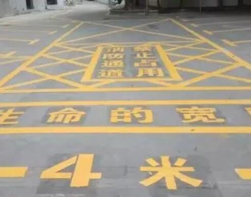 上思仓库划线